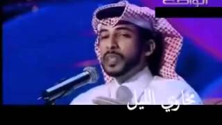 محمد بن فطيس كيك وعسل [upl. by Jorey]