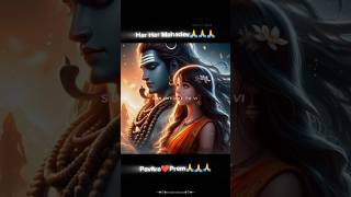 Mahadev statusvideo tu banja mera sanware viralvideo Mahadev creator 2024shorts 🙏🙏🙏 [upl. by Nomzaj]