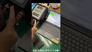 KL TCG 動画 [upl. by Somerville799]