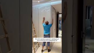 Новые отделочныеinterior design TV wall designdesigner wallpaper woodveneer wallboard DIY [upl. by Hakkeber]