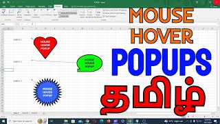 Mouse Hover POPUPS in MIcrosoft Excel  Excel Tamil  Part 16 [upl. by Samled872]