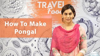 How to make Pongal  Upasana Kamineni Konidela [upl. by Christos46]