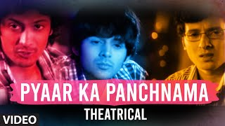 Mere 20 ka 20  Pyaar Ka Punchnama 2  Viacom18 Motion Pictures [upl. by Willie]