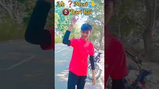 Ab Meri Bari hai trending video viralNishant System up 22 [upl. by Lezlie653]