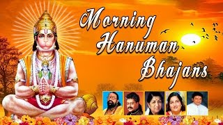 Morning Hanuman Bhajans Best Collection I HariharanLata MangeshkarHariom SharanAnuradha Paudwal [upl. by Sihunn549]