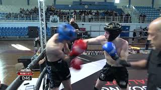 7 Markos Nokou vs Zacharias Trakossas Full Fight [upl. by Atilegna]