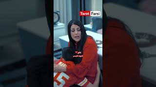 Farsi Tarot دزد با انصاف 😱 [upl. by Yup]