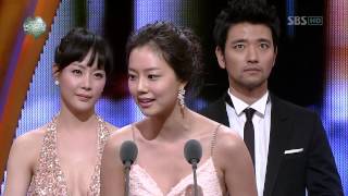 Moon Chae Won News Star SBS Drama Awards 2008 [upl. by Aidnis]