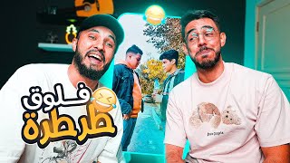 🔥🤣 ردة فعل ليبين علي تيك توك مصر [upl. by Aicillyhp]