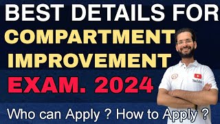 Supplementary Exam 2024  Improvement Exam 2024  BOARD EXAMS 2024  Compartment Exam 2024 [upl. by Haberman968]