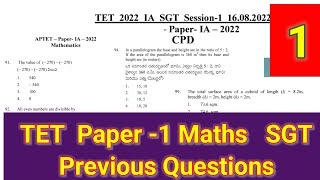 AP TET Paper 1 2022 Previous Questions Maths apdsc2024 aptet2024 tsdsc2023 [upl. by Nosyerg]