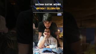 🧡 Gautham Karthik Mother Birthday Celebration 🧡 tamilsociety trending marriage wedding [upl. by Ehc]