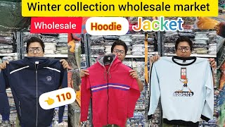 winter collection wholesale market bengal jacket wholesale market kolkata hoodie wholesale kolkata [upl. by Aoh]