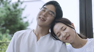 EP8 사랑 받은 커플 특징  뜸 들이지 마세요 웹드라마 [upl. by Hammond]