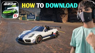 How 🤔 To Download Need For Speed Mobile [upl. by Soelch]