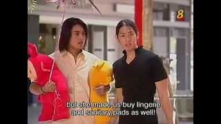 F4 Meteor Garden season 1 ep 15 part 4 5 eng sub YouTube [upl. by Lamej]