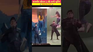 Baalveer Season 3 Episode 82 Ki Live Funny 😂😂 Shooting 🎥🎬  baalveer baalveer3 shorts [upl. by Edylc590]