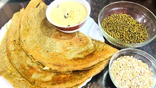 Pesarattu Recipe  Healthy and Quick Breakfast in 10 Minutes  బియ్యం లేకుండా ఓట్స్ తో పెసరట్టు [upl. by Sisto880]