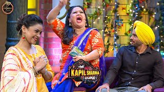 Bharti ने आए हुए गेस्ट के साथ ते किया सरला का रिश्ता  Best Of Bharti Singh  comedy [upl. by Beauvais]