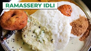 Original Ramassery Idli palakkad  രാമശ്ശേരി ഇഡ്ഡലി [upl. by Inoue312]