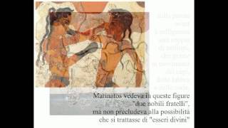 Akrotiri 57 affreschi dei pugili bambini delle antilopi dell le scimmie blu [upl. by Pierre]