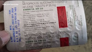 embeta xr 25  embeta xr 50  metoprolol succinate extended release tablets type 2 diabetic [upl. by Imhsar]