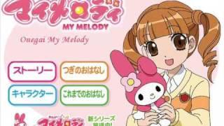 Onegai My Melody  Opening Full Version [upl. by Fortna]