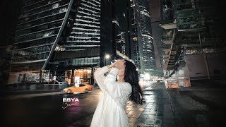 Esya  Знай Official Audio [upl. by Asilla]