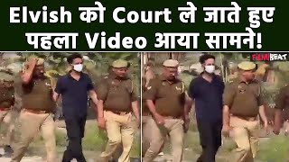 Elvish Yadav Arrestedएल्विश यादव को District Court ले जाते हुए Video हुआ Viral Fans हुए Emotional [upl. by Tsiuqram296]