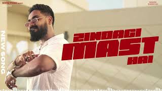 ZINDAGI MAST HAI  EMIWAY BANTAI  PROD BY TONY JAMES  OFFICIAL MUSIC [upl. by Uyr]