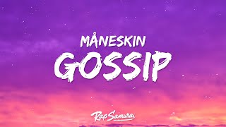 Måneskin  GOSSIP Lyrics ft Tom Morello [upl. by Bayly]