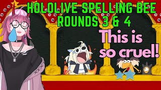 I FOUND OUT I CANT SPELL  Vtuber neo Reacts to Hololive Spelling Bee Rounds 3 amp 4 [upl. by Ylrahc]