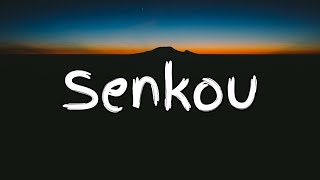 Alexandros 閃光 Senkou┃Cover by Raon Lee  Lyrics [upl. by Dorsy]