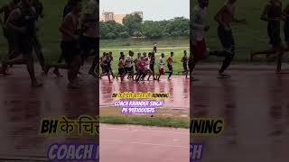 CPORPFArmySSC GD Physical Training BH Defence Academy Rohtak bollywood song love singer [upl. by Mercorr123]