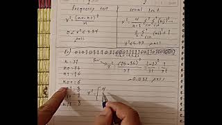 Computing Security I  frequency test  serial test شرح عربي [upl. by Briscoe]