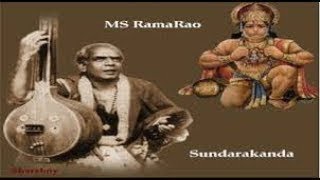 Sundarakanda by ms rama rao full video  Ms Rama Rao Sundarakanda  MsramaraoSundarakanda [upl. by Anirrok554]