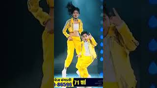 Tip tip barsa Pani trending ytshorts dance bollywood hindi [upl. by Helsie]