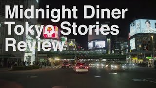 Midnight Diner Tokyo Stories Review [upl. by Josler299]