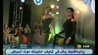 Cheba Nabila ya laaroubi  Ghinwatv dance  غنوة [upl. by Sorodoeht]