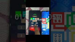 Ludo King Controller Hack 2024 👉  Ludo King Online Hack Latest version  Ludo King Mod  King [upl. by Micheil]