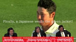 Masters2021 winner MATSUYAMA Tommy NAKAJIMA cries in a Japanese studio [upl. by Seugirdor]