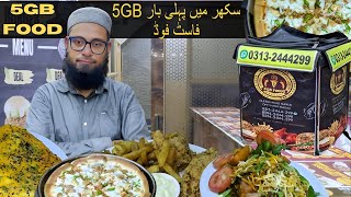 Sukkur Tasty Fast Food Point  Pakistan  Pizza  Calzone  Biryani [upl. by Costanza]