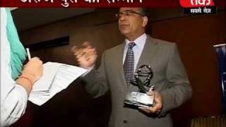 Aroon Purie among awardees at AIMA fete [upl. by Atreb]