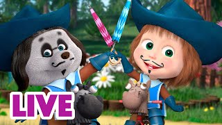 🔴 LIVE Masha e Orso 👱‍♀️🐻 Amici per la vita 👧🐼 Cartoni animati per bambini [upl. by Lirbaj]