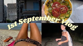 FIRST VLOG OF SEPTEMBER 🤎  Katerina Visseri [upl. by Coletta]