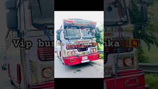 vip bus sri lanka [upl. by Revart]