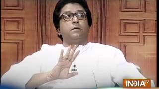 Aap Ki Adalat  Raj Thackeray Promo 2 [upl. by Ninel766]