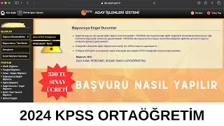 KPSS ORTAÖĞRETİM BAŞVURUSU NASIL YAPILIR KİMLER SINAVA GİREBİLİR [upl. by Anirehtak45]