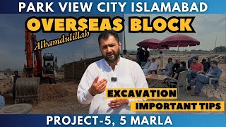 Park View City Islamabad Overseas Block 5 Marla Construction [upl. by Cohlette31]