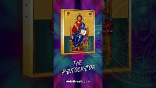 Jesus Christ on the Throne The Pantocrator Icon HolyBrush ByzantineIcon Christian [upl. by Heall]